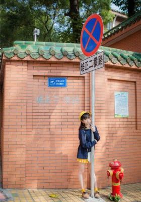 久久久噜噜噜久久久白丝袜_HD在线播放