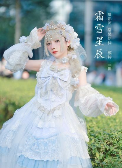 农村扶她gl寡妇np_1080P完整版观看